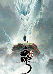 淄博电影院