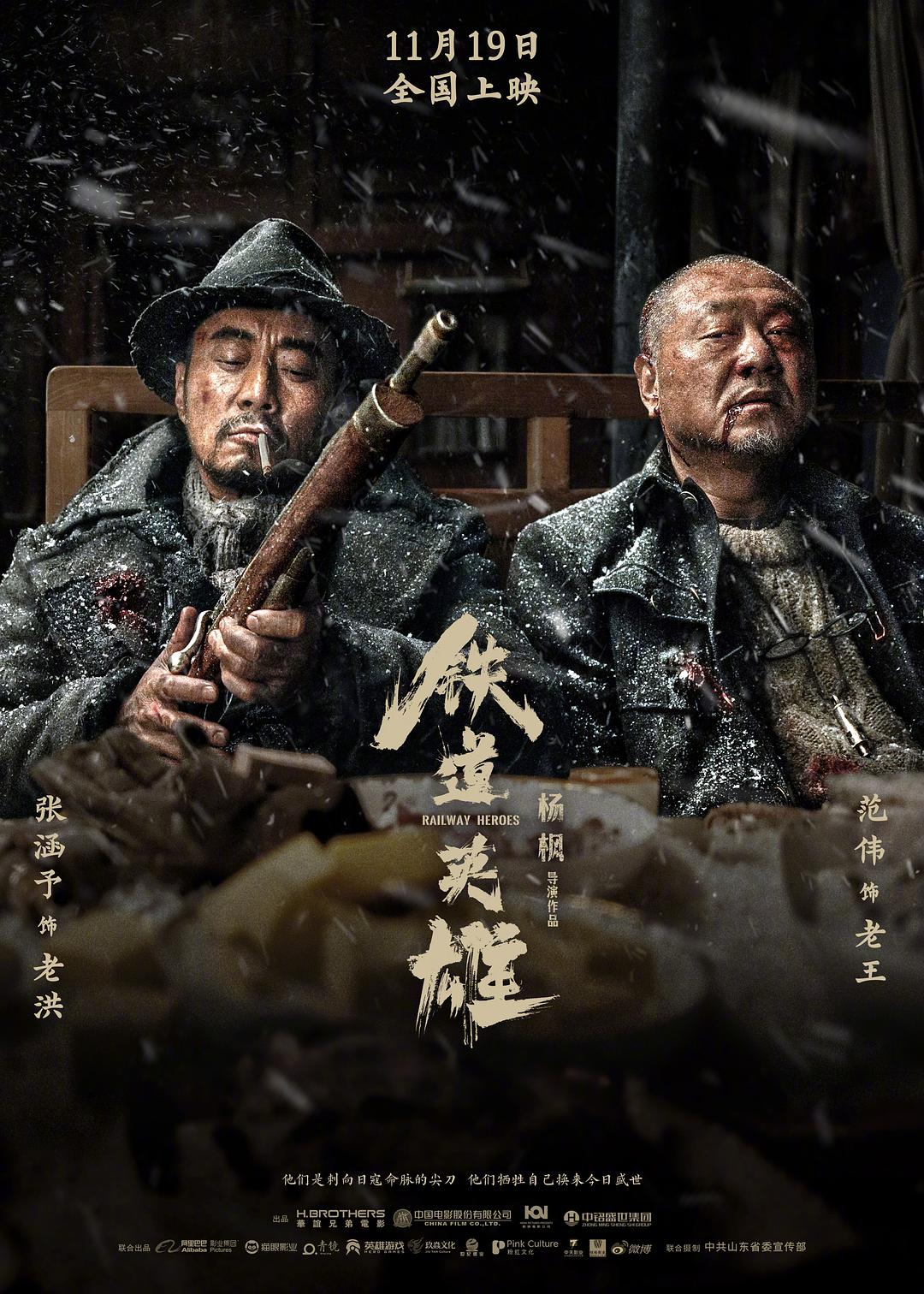 光根电影院yy111111日本
