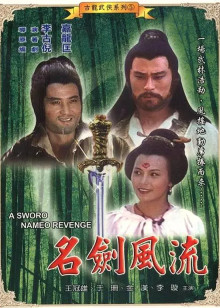 6080奇领yy6080影院奇领在线观看东方先生